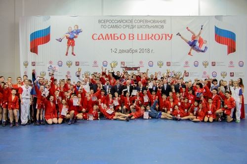 
<p>                                В Москве пройдут Всероссийские соревнования по самбо среди школьников</p>
<p>                        