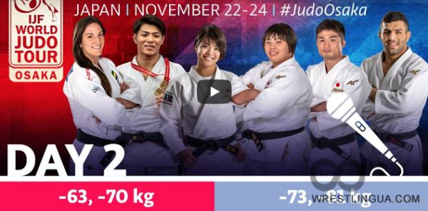 Дзюдо, Большой Шлем в Японии 23.11.2019, Онлайн видео трансляция и результаты соревнований в Осаке, смотреть