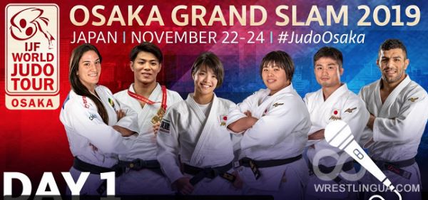 Дзюдо, Большой Шлем-2019 в Осаке, Прямая Онлайн видео трансляция и результаты соревнований в Японии.