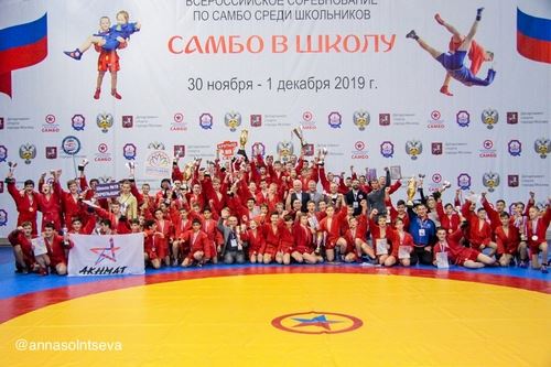
<p>                                Результаты Всероссийских соревнований по самбо среди школьников</p>
<p>                        
