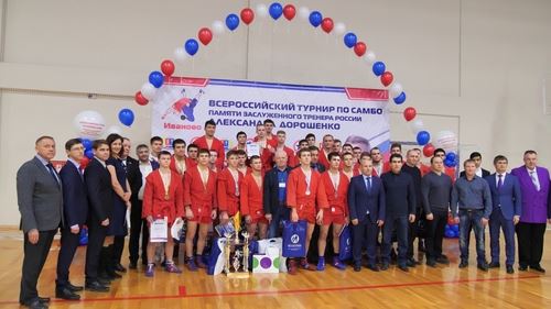 
<p>                                В Иваново прошел первый Всероссийский турнир по самбо памяти ЗТР Александра Дорошенко</p>
<p>                        