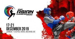 Чемпионат Азии по тайскому боксу пройдет в Абу-Даби
