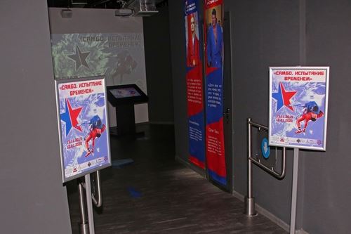 
<p>                                «Испытание временем»: в Новосибирске открыли выставку самбо</p>
<p>                        